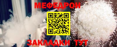 кокаин перу Краснознаменск