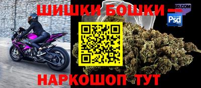 мяу мяу мука Краснокаменск