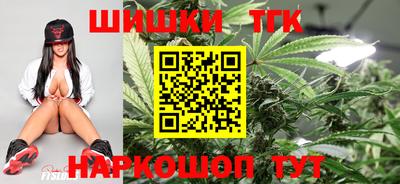 кокаин перу Краснознаменск