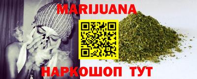 кокаин перу Краснознаменск