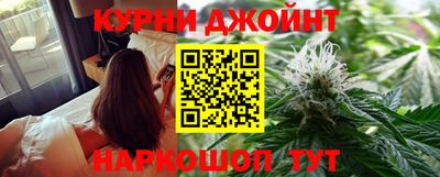 прущие крисы Краснодар
