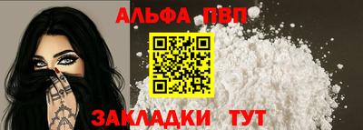 кокаин перу Краснознаменск