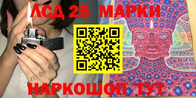 мяу мяу мука Краснокаменск