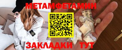 кокаин перу Краснознаменск