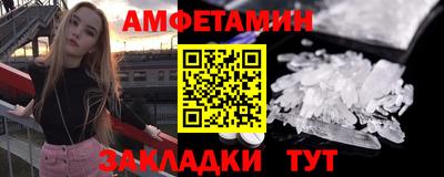 кокаин перу Краснознаменск