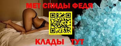 кокаин перу Краснознаменск