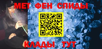 кокаин перу Краснознаменск