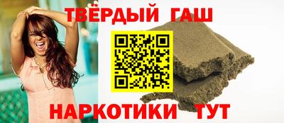 мяу мяу мука Краснокаменск