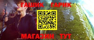 кокаин перу Краснознаменск