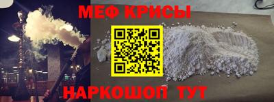 кокаин перу Краснознаменск